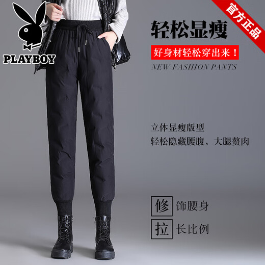 Playboy (PLAYBOY) waterproof down pants for women, fashionable high-waisted outerwear, 2025 new thickened warm and cold-proof women's ankle-length cotton pants for winter, extra long, recommended height 165-175CM, waterproof, stain-proof and oil-proof 4XL 145-165Jin Jin equals 0.5 kg