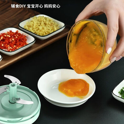 Meikejie's new garlic artifact, garlic grinder, manual meat grinder, garlic grinder, minced ginger, garlic grinder, small, small, two blades 171 ml - white 1