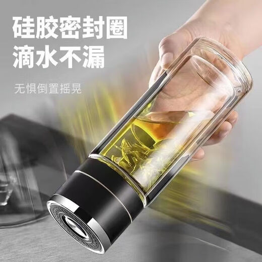 Jidaocook one-click lid opening, tea and water separation, large-capacity double-layer glass cup for making tea, high temperature resistance, heat insulation, borosilicate, quick opening, anti-fall, one-click lid opening, elegant black 400ml