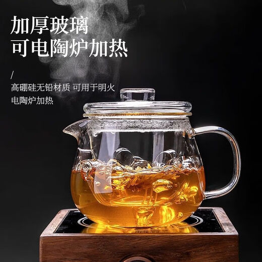 High temperature resistant explosion-proof glass flower teapot filtered black tea teapot Kungfu glass teapot Mingyu teapot 500ml