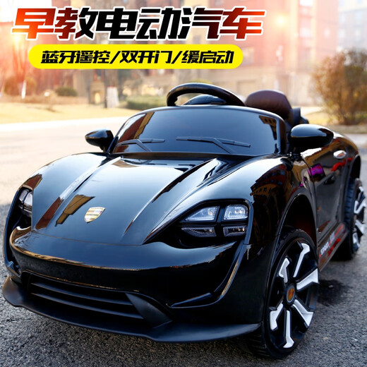 Lubei Beibei baby electric car four-wheel 1-3 years old 4-6 swing stroller baby remote control car child red four-wheel drive 12V large battery + full function + mobile phone_攵