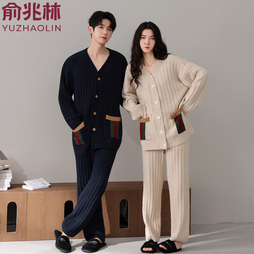 Yu Zhaolin double-sided half-velvet kimono collar V-neck cardigan couples pajamas winter thickened and warm young men and women home clothes 146012+146509 M Female