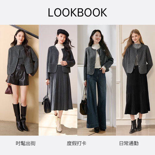 Xiangying Liu Xiening's same style Xiangying double-sided pure wool coat for women winter gray blueberry hard candy short woolen coat dark gray M 160/84A/95-110Jin Jin is equal to 0.5 kg