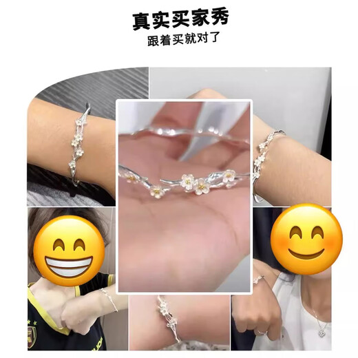 Mo Li Bracelet 999 Pure Silver Jasmine Bracelet High-end Light Luxury Bracelet for Valentine's Day Birthday Gift for Wife and Girlfriend 999 Jasmine Bracelet + Rose Gift Box + Pure Silver Appraisal Certificate 9g