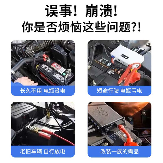 Zhunhang car battery power-off switch clip battery clip anti-leakage loss new brass terminal pile head 17mm