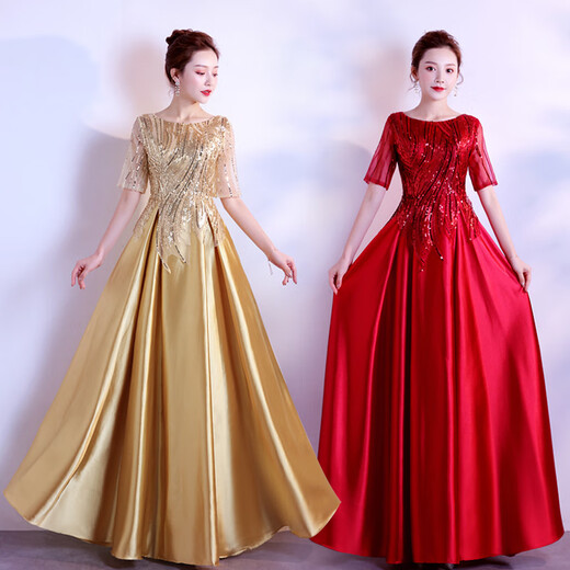 Pugos New Cantata Performance Clothing Women's Group Long Skirt Stage Chorus Clothing Student Host Poetry Recitation Evening Dress Champagne Color Middle-aged and Elderly Chorus Clothing XL