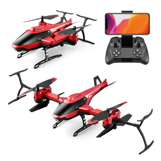 OTHER/Other remote control aircraft, children's helicopter, fall-resistant boy toy aircraft, primary school student rechargeable aerial photography four-axis drone M4 without fixed height suspension, cool red, 1 body rechargeable lithium battery + accessory package + warranty