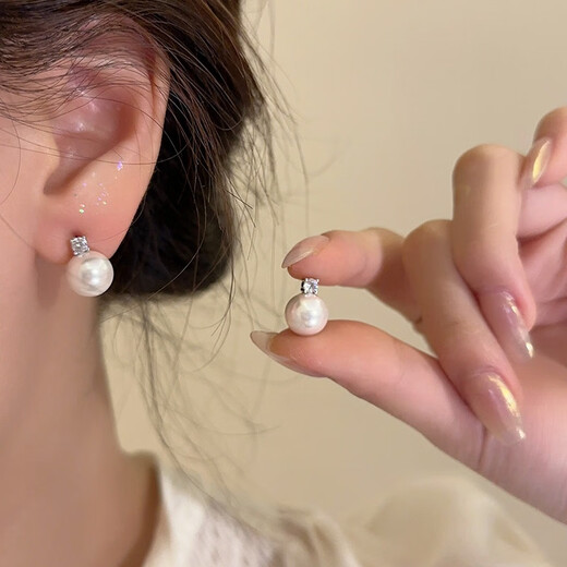 UOSUs925 Silver Needle Imitation Pearl Earrings Light Luxury High-end Temperament Earrings French Niche Design Ear Hole Earrings for Women Zircon Imitation Pearl Earrings Pair