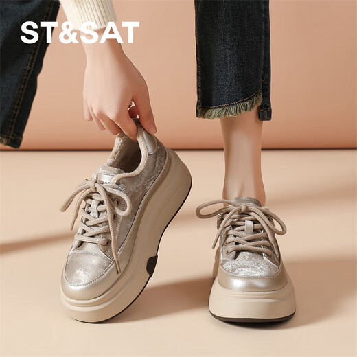 Saturday thick-soled sneakers for women, fashionable plus velvet platform shoes, soft soles, versatile, heightening and warm sports casual shoes, champagne color 38