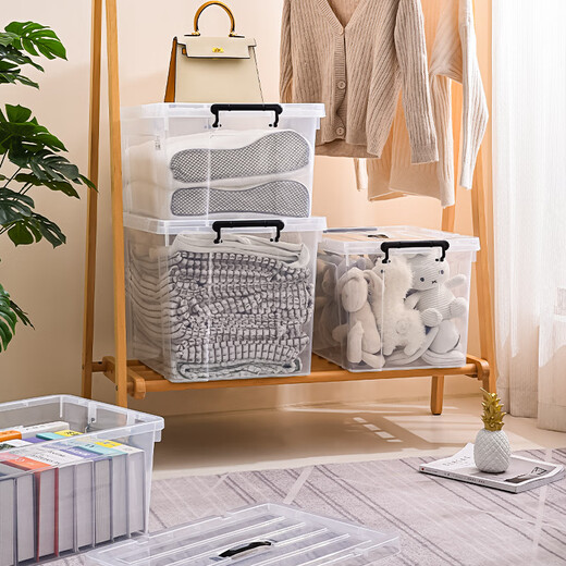 Zhangshi Yijia transparent storage box plastic storage box storage box turnover box 105 type 65*45*40.5cm