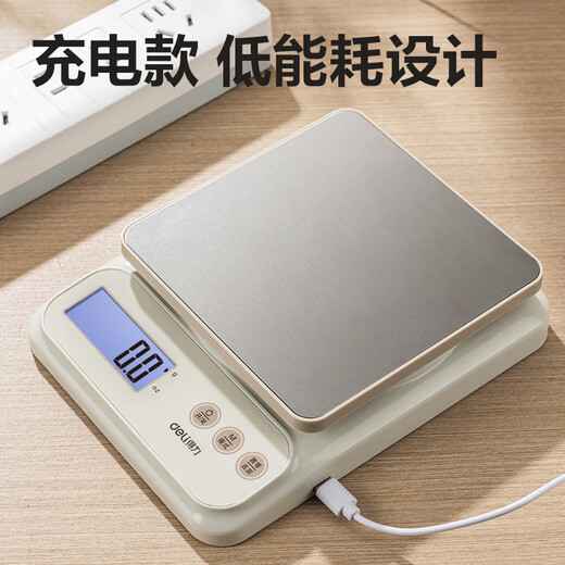 Deli small electronic scale high-precision kitchen scale baking precision household commercial food scale