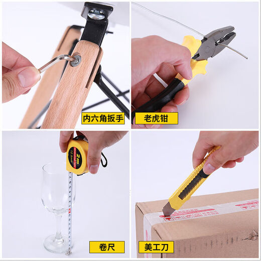 Ye Yu 12-piece home car insurance gift combination set hardware tool box repair combination tool set 8012E