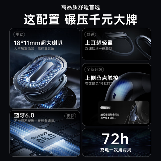 REMAX 2025 latest model丨Comfortable high-quality Bluetooth headset ear-hook type sports headset that does not hurt the ears Bluetooth headset 2025 new super long battery life OCC