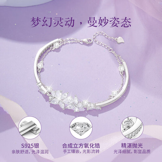Lao Fengxiang Light Luxury S925 Silver Bracelet Women's Wisteria Flower Double Bracelet Jewelry Birthday Anniversary Gift for Girlfriend and Wife