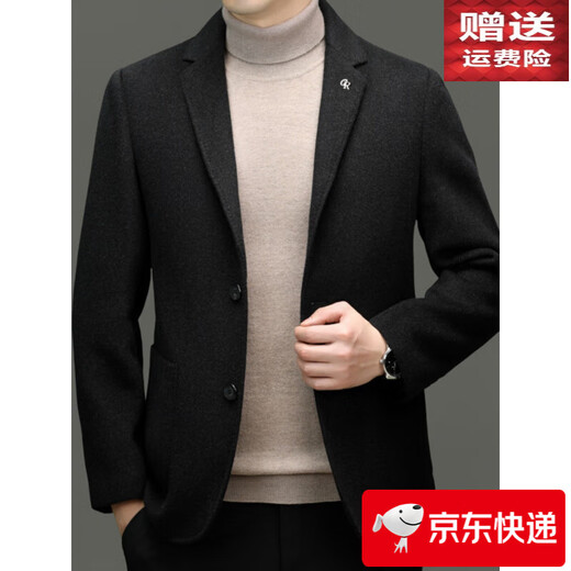 AX Armani autumn and winter thickened wool suit jacket men's business casual woolen single suit jacket feather black M 170 90-120Jin Jin equals 0.5 kg