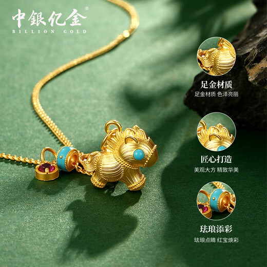 BOC Billion Gold Synthetic Ruby and Enamel Pony Gold Chain Colored Treasure Inlaid Pure Gold Necklace Birthday Gift for Girlfriend and Wife 8 Points Ancient Ruby and Enamel Pony Chain Gold Weight Approximately 5.2g