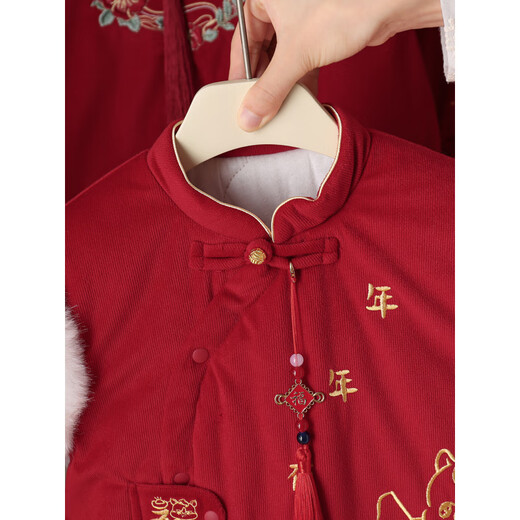 G.duck little yellow duck baby clothes winter quilted thickened baby one-year-old dress New Year's greetings full moon hundred days festive dress red 80cm 80 size recommended 6-9 months 14-20Jin Jin equals 0.5 kg cm