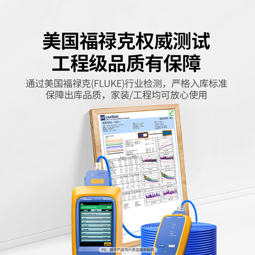 绿联超五类网线水晶头 超5类镀金工程级RJ45电脑千兆网络连接器 CAT5E非屏蔽8P8C水晶头100个 50246