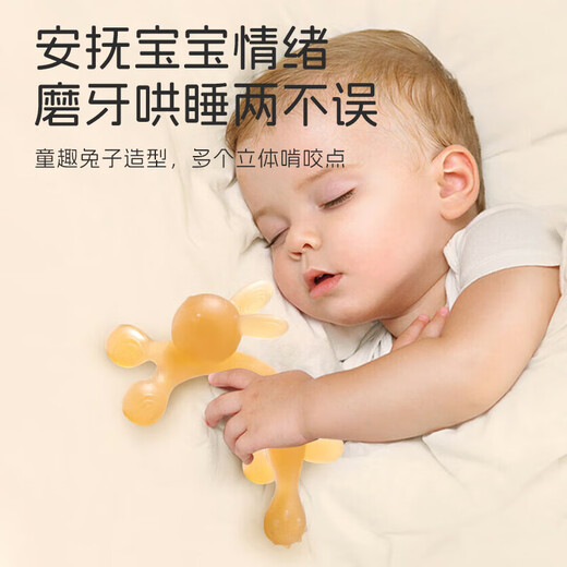 Dr. Ma baby teether, molar stick, small mushroom teether, newborn child bite gum, fruit bite bag, 5 pieces