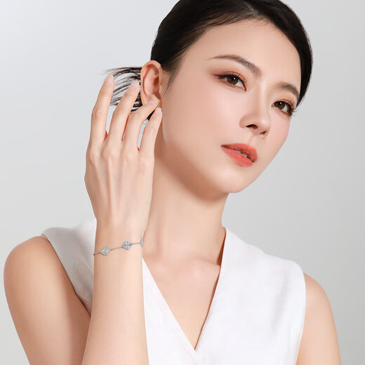 Mengjinyuan platinum bracelet for women PT950 crushed ice four-leaf clover bracelet lucky five flowers as a birthday gift for girlfriend