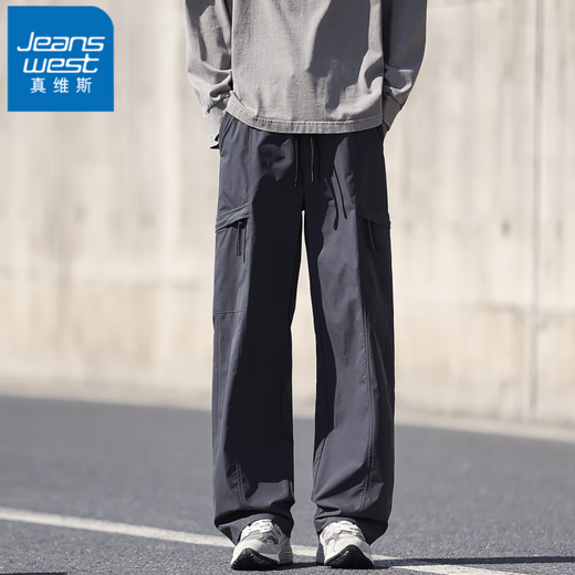 Jeanswest Casual Pants Men's Autumn and Winter American Long Pants Functional Overalls Loose Men's Pants Straight Leg Pants Wide Leg Sports Pants K012 Dark Gray 2XL (34-35 Size) Weight 150-165Jin Jin is equal to 0.5 kg