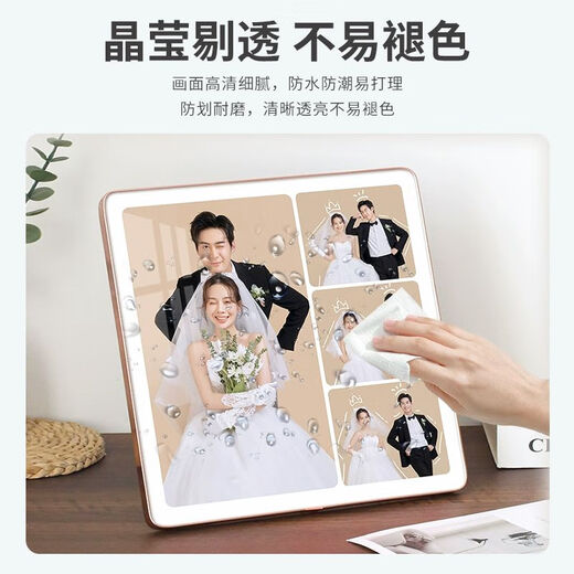Fantasy Wedding Photos Customized Photo Frame Setting Table Washing Children and Baby Photos Enlargement Printing Wedding Photos Wall Hanging 9 Squares 9 4 Like You Six Squares Locke Champagne 25x25cm (table)