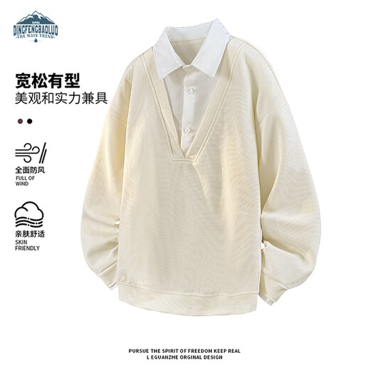 Dingfengbaoluo sweatshirt fake two-piece men's autumn shirt collar retro trend loose pullover casual long sleeve XCD31 black 3XL