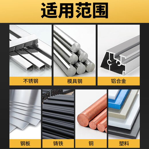 Maeda tools internal chip removal oblique hole chamferer reverse taper hole screw countersinking knife chamfering knife 90 degree chamfering drill deburr expansion titanium plated 6542 (5-10mm) (one piece)