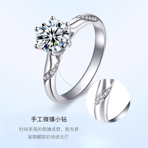 DR diamond ring, moissanite ring, women's one carat proposal ring, wedding confession couple's ring, birthday, Valentine's Day gift, flower vine ring, women's 1 carat live/closed mouth