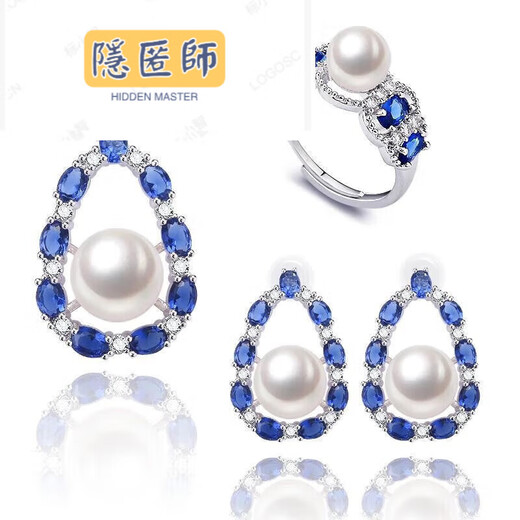 Hidden Master Oliveira Freshwater Pearl Three-piece Set 3 Pendant Earrings Ring Exquisite Gift Box Beautiful Gift Box Beautiful Gift Box Packaging