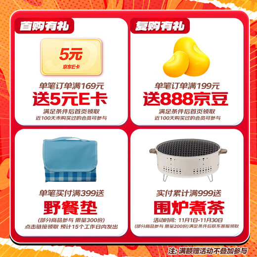 Tsingtao Beer (TsingTao) Classic Lager 550ml*18 cans No increase in price for larger quantities Full box Double Eleven hot sale