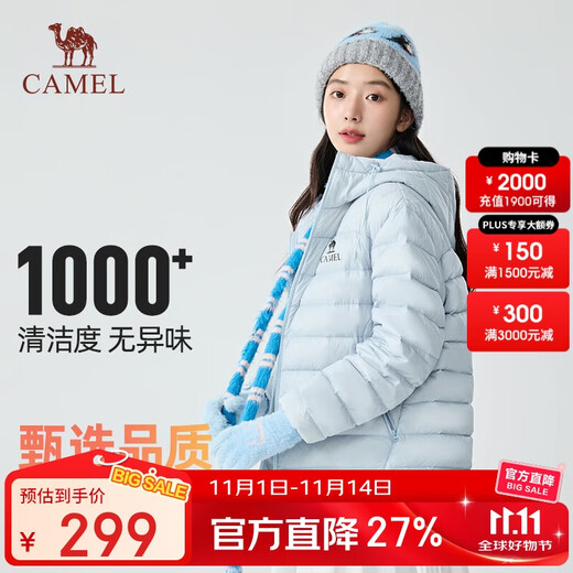 Camel Black Diamond Light Feather Outdoor Leichte warme Daunenjacke 2025 Nebensaison Neue vielseitige warme Herbst- und Winterjacke mit Kapuze