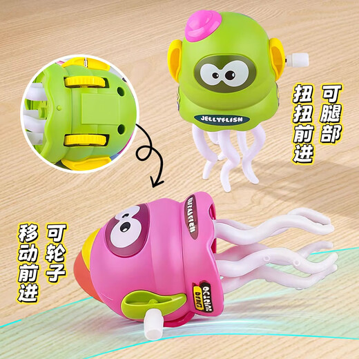 Cat massage head artifact, automatic mute for pets, cat self-pleasure and boredom relief, cat comb, octopus cat toy, pink, terms and conditions, can be massaged | can be used as a cat toy | no need to charge