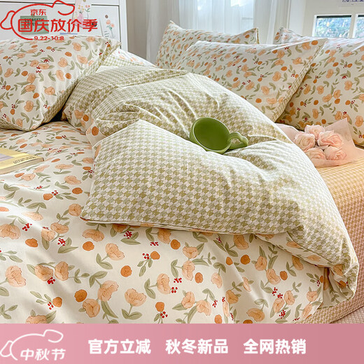 200 count cotton bed four-piece set 100% cotton spring princess bedding children's bed sheets dormitory three-piece Hua Qianduo 1.8m bed sheet four-piece set