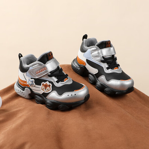 DR KONG Dr. Jiang winter velvet warm children's toddler shoes for boys and girls, non-slip and wear-resistant children's sports shoes, black/silver 25