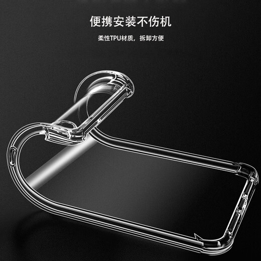 AOYAMIC is suitable for Xiaomi 10s mobile phone case. Xiaomi 10S protective cover, lens, full-package, anti-fall, airbag, personalized, simple, transparent, ultra-thin soft shell, fashionable men and women. Xiaomi 10S, transparent white, fine hole lens, full-package, airbag, anti-fall, transparent soft shell.