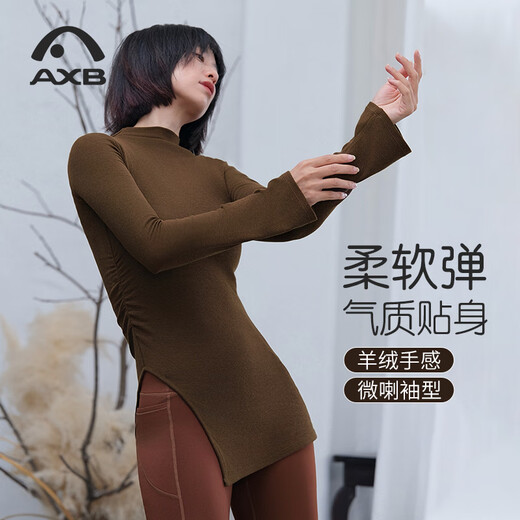 Love Hush Step Yoga Wear Set Autumn and Winter New Cashmere Feel Smocked Slimming Pilates Yoga Sports Long-Sleeved One-Cup T-Shirt A25410RCQA Olive Green+X24418NSR Ebony Brown M