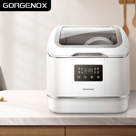 GORGENOX German gorgenox desktop dishwasher 4 sets fully automatic hot air drying active oxygen sterilization small installation-free countertop dishwasher D30 upgraded version upgraded self-absorbing D30A first-level washing and drying + maternal and infant fruit and vegetable washing