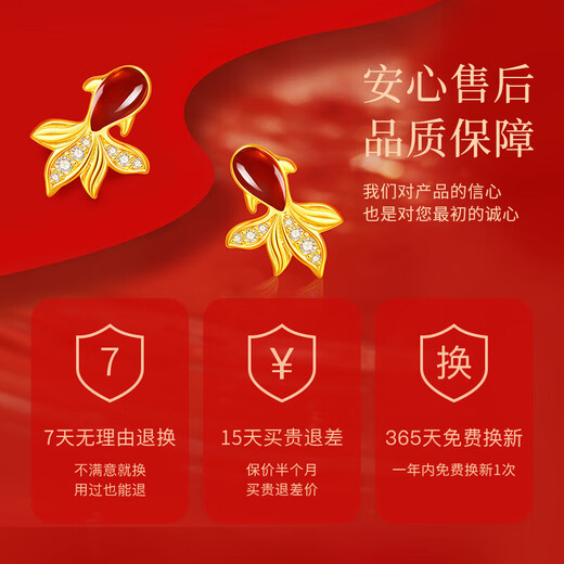 Central Chuang Fashion China Gold Authorized Earrings Women's Silver National Style Agate Koi Light Luxury Earrings Birthday Gift for Girlfriend