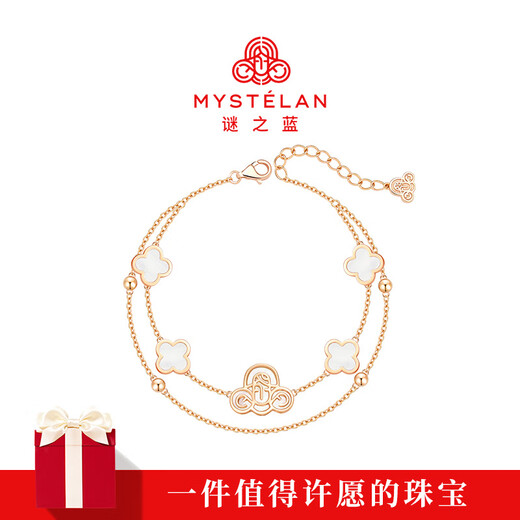 Mysterious Blue MYSTELAN <Unbounded Love> Jewelry Bracelet Girl Birthday Gift for Girlfriend and Wife Unbounded Love Type C