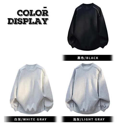 Homlean solid color simple sweatshirt men's spring design loose and versatile casual long-sleeved top bottoming shirt HWY50 black 2XL