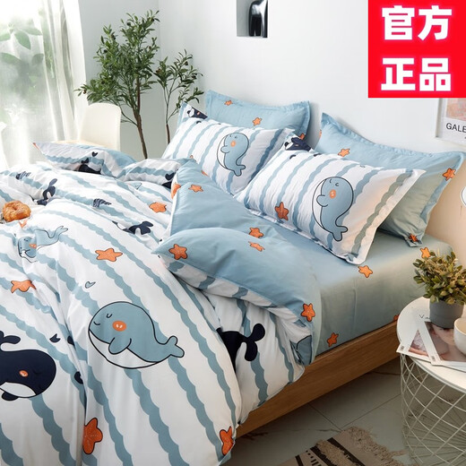 Wheelman bed four-piece student dormitory single fall and winter cartoon bed sheet and quilt cover double Moana 1.5m bed four-piece set [quilt cover 1.5*2.0m]