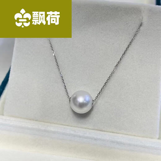 Floating Lotus Freshwater Highlight Perfect Round Pearl Necklace S925 Pure Silver Versatile 10-11mm Perfect Round Highlight Slightly Flawed S925