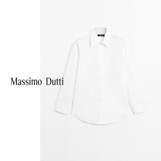 Massimo Dutti Autumn and Winter New Products 2025 Women's Clothing Classic Versatile Basic High Intelligent Cotton Long-Sleeved Shirt 05137887 White XS (165/84A)