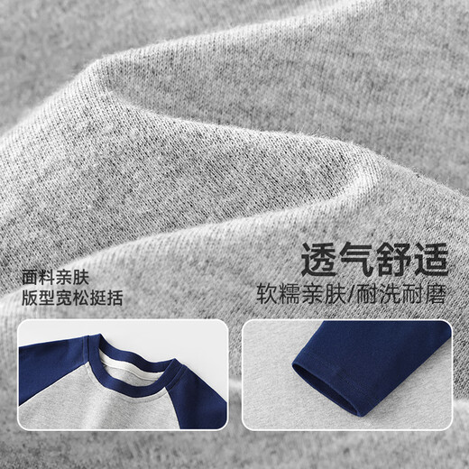 Mini wooden wooden house children's long-sleeved spring and autumn round neck top for boys and girls pure cotton skin-friendly navy blue American olive 120