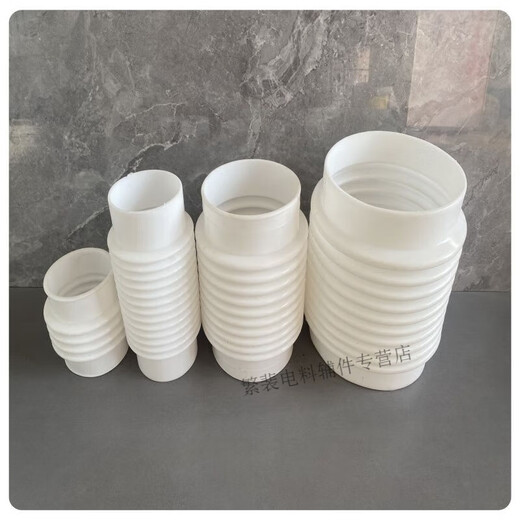 PVC Elbow Water Supply Pipe Accessories 90 Degree Right Angle Elbow 75 110 160 PVC Pipe Joint Drainage Pipe Universal Soft Joint Soft Connection Quick Union High Quality Silicone (Thickened) Clamp Inner Diameter 110 mm Length 140 mm