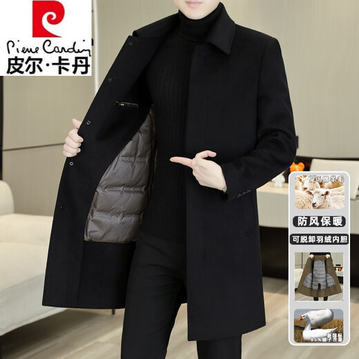 Pierre Cardin Winter Woolen Coat Men's Lapel Long Woolen Windbreaker Double-sided Woolen Coat Men's 6807 Black Double-sided Woolen + Down Liner XL 180