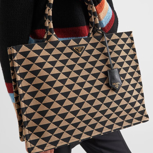 PRADA Enamel-coated metal triangle logo embroidery Jacquard fabric and leather Tote bag women's basic outfit (bag + dust bag)