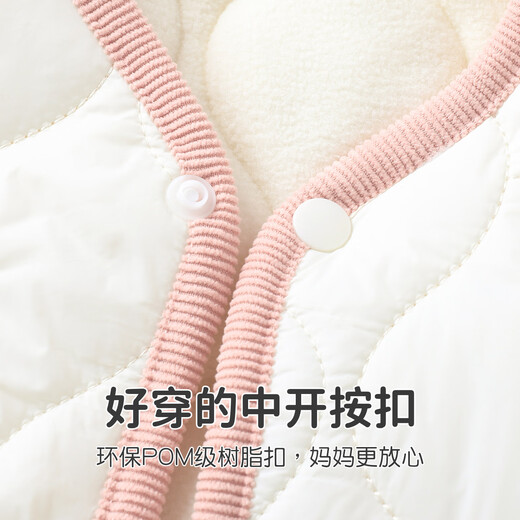 Youqi baby clothes for men and women in autumn and winter 120g quilted warm windproof vest for infants and young children early autumn waistcoat top