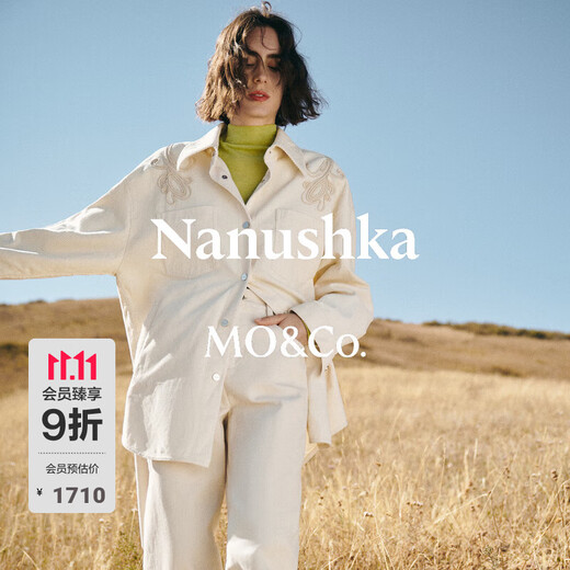 MO&Co. Nanushka designer joint shirt 2025 winter new retro Shu cotton corduroy MBE4SHT002 sand white M /165